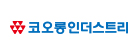 코오롱인더스트리