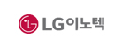 LG이노텍