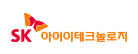 에스케이아이이테크놀로지