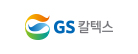 GS칼텍스
