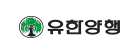 유한양행