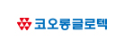 코오롱글로텍